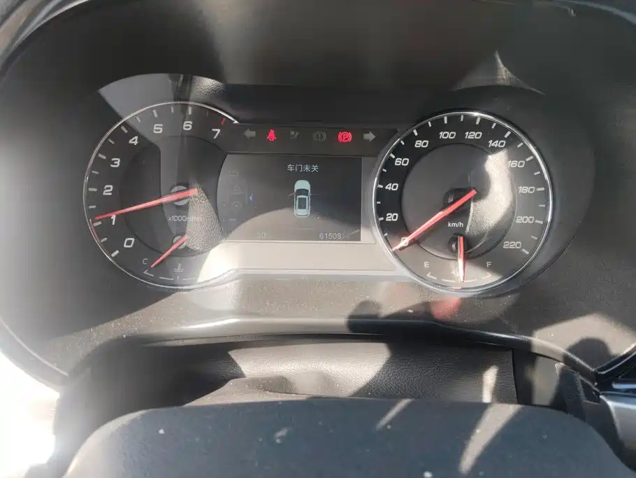 Changan CS35PLUS — миниатюра 14