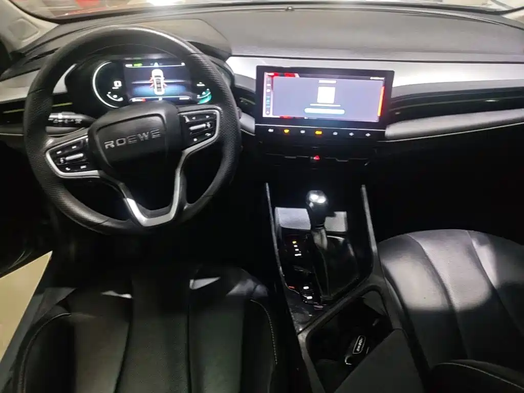 Roewe i5 — миниатюра 10