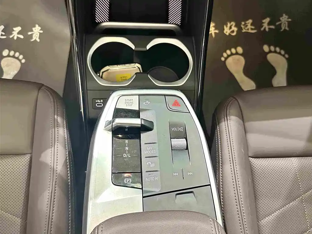 BMW X1 — миниатюра 9