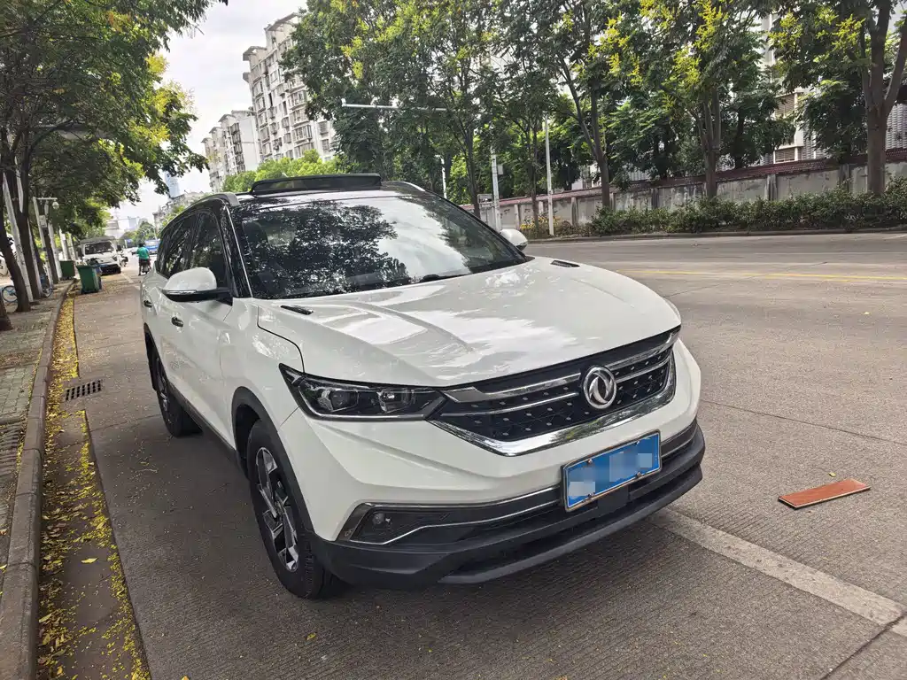 Aeolus AX7 — миниатюра 3