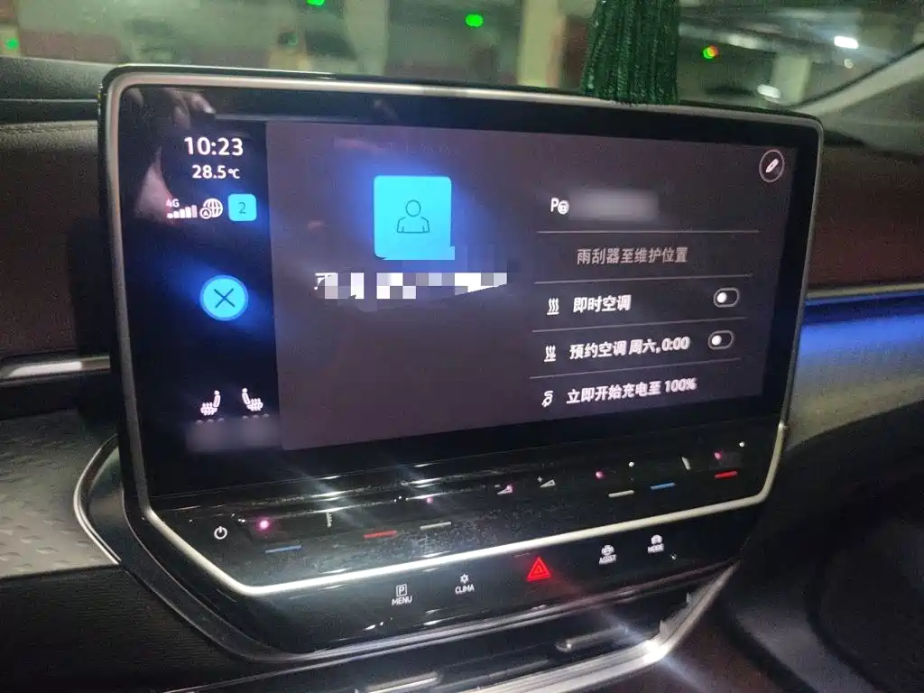 Volkswagen ID.6 X — миниатюра 19