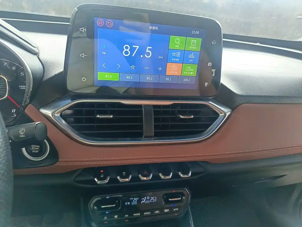 Baojun 510 — миниатюра 9