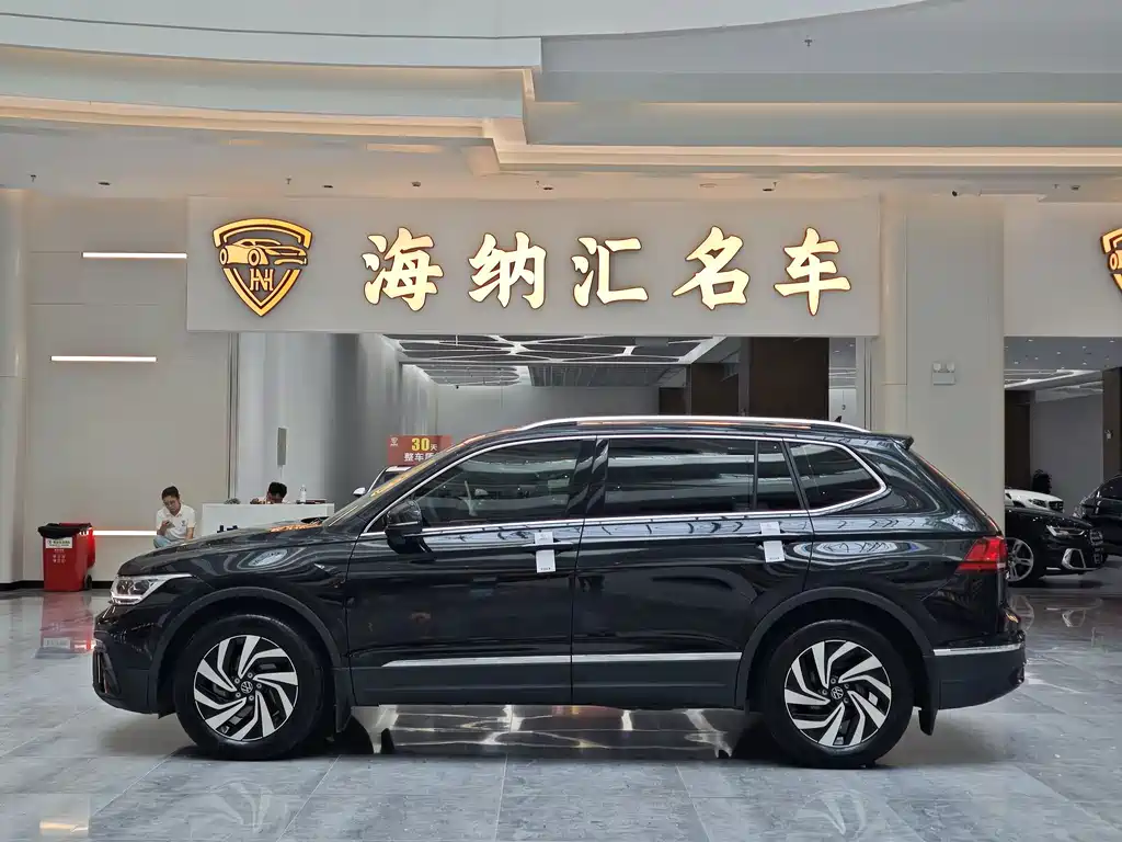 Volkswagen Tiguan L L 2025 300TSI AT