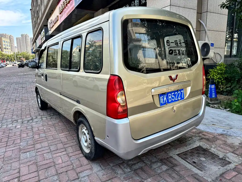 Wuling Rongguang — миниатюра 9