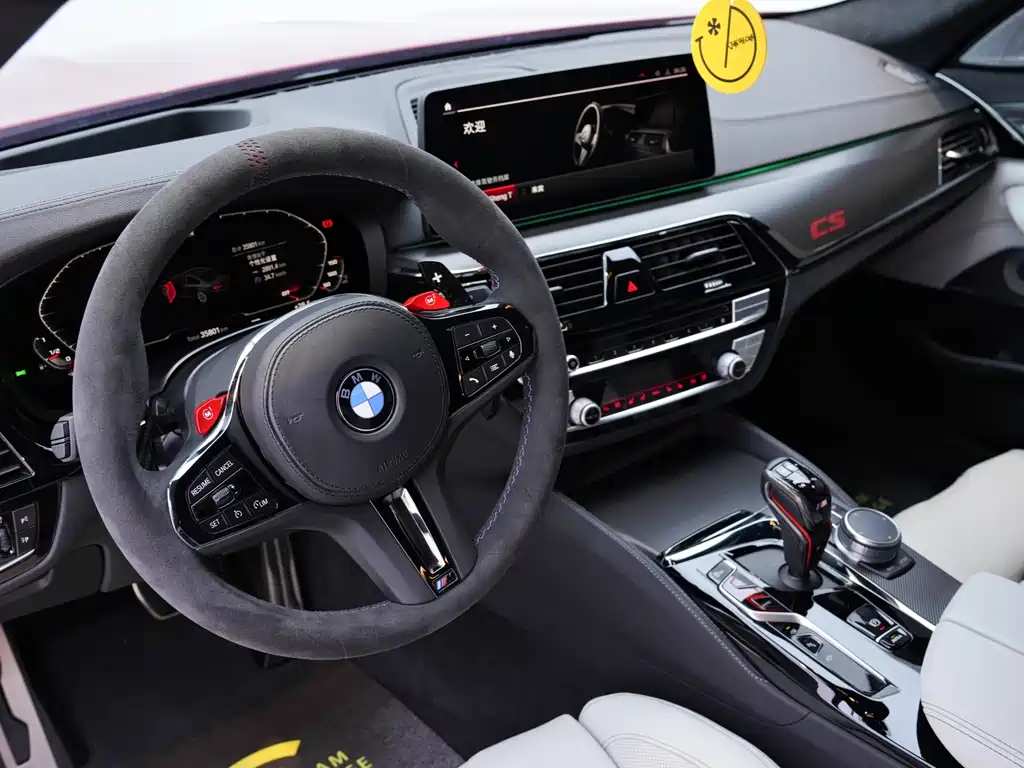 BMW M5 — миниатюра 9