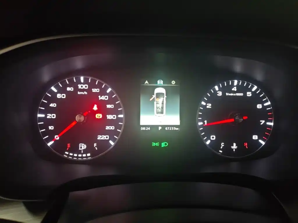 Roewe iMAX8 — миниатюра 12