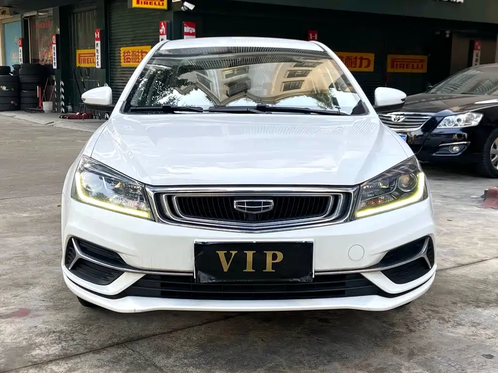 Geely Emgrand 2019