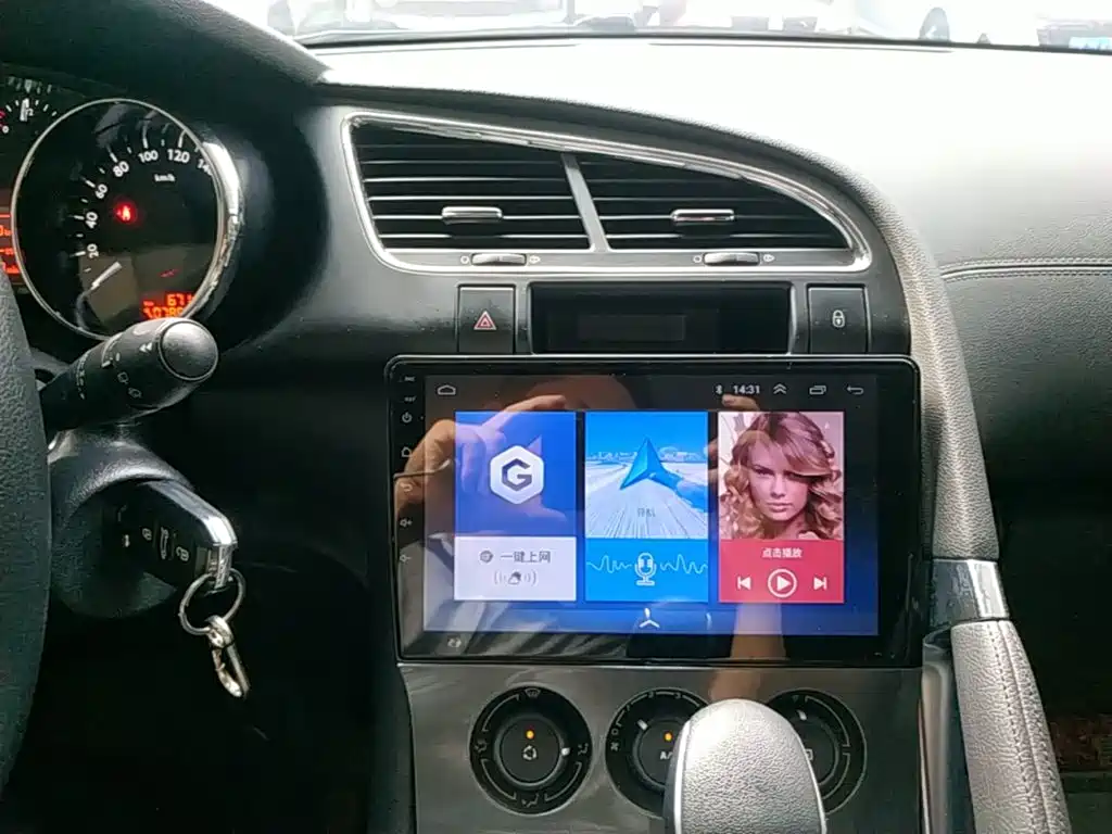 Peugeot 3008 — миниатюра 13