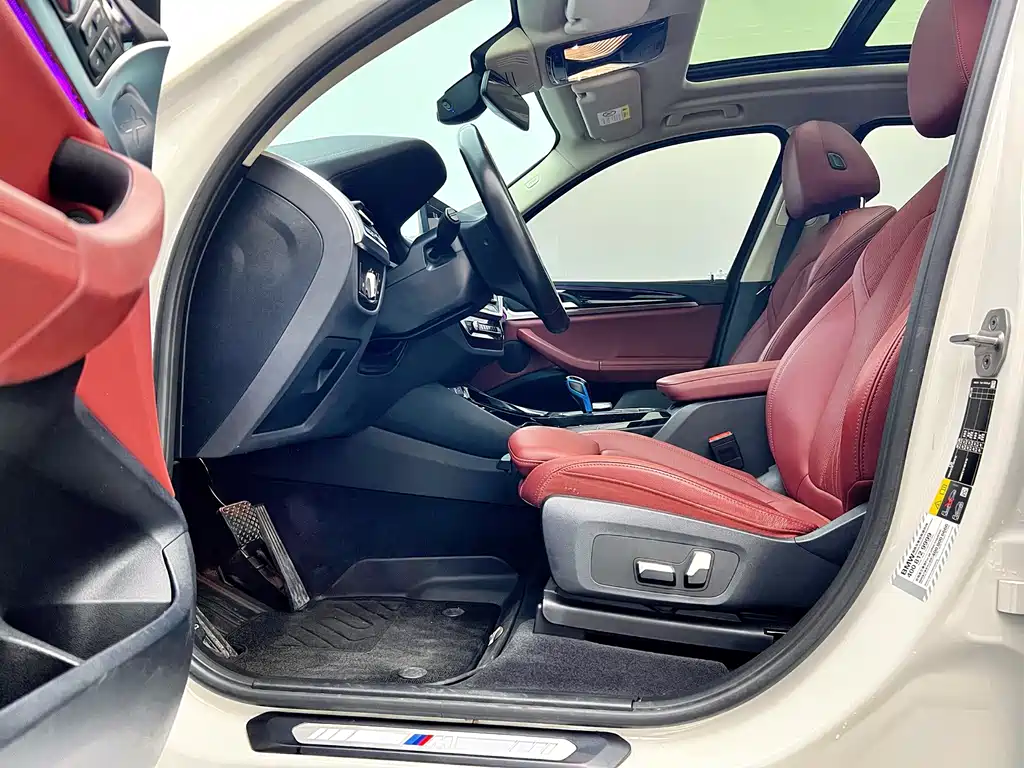 BMW iX3 — миниатюра 10