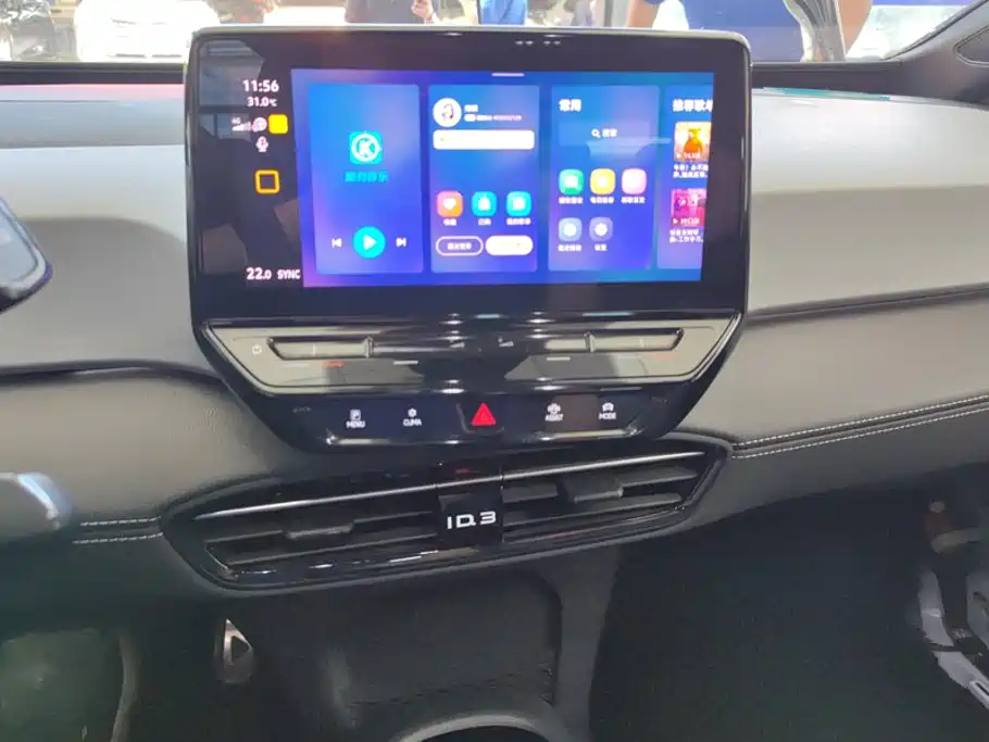 Volkswagen ID.3 — миниатюра 13