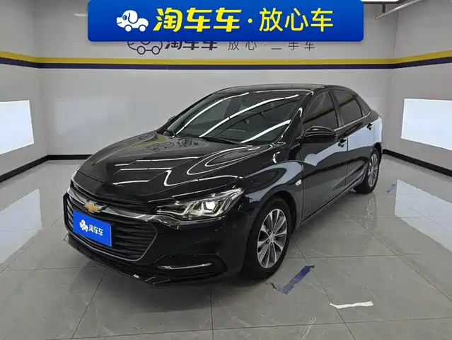 2022 Chevrolet Monza
