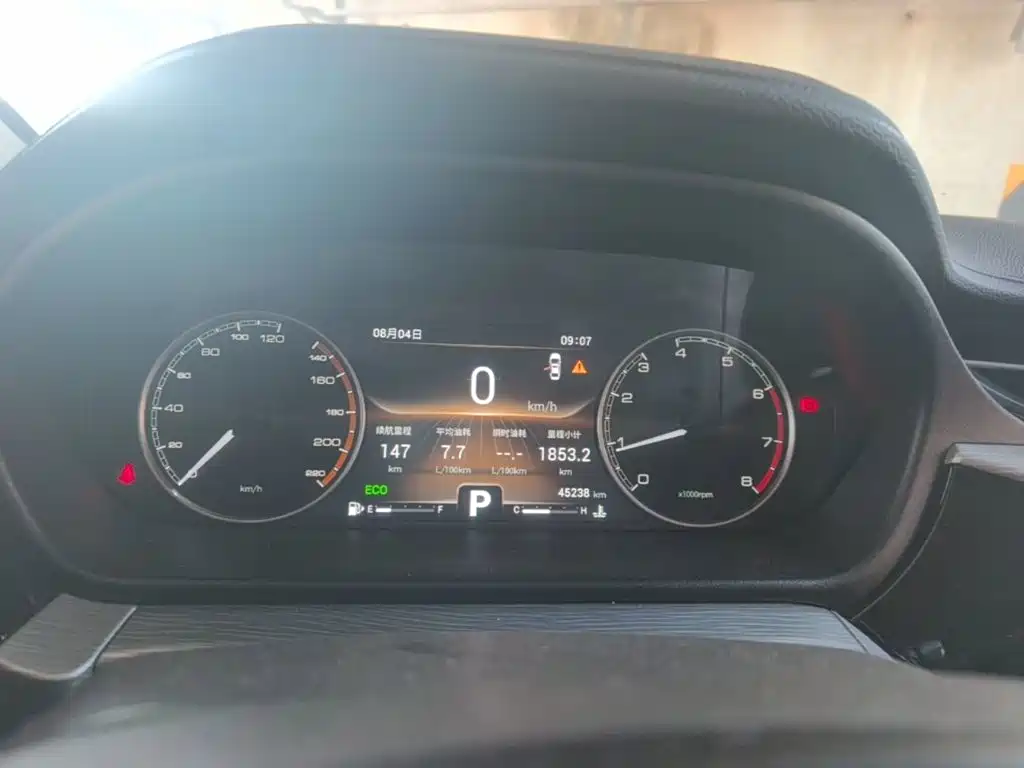 Chery Arrizo GX — миниатюра 12