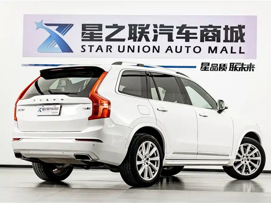 Volvo XC90 T6 Smart Elegant Edition 5 seats, фото 6
