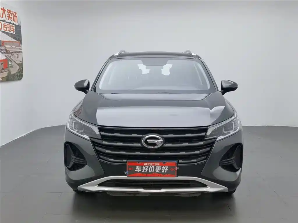 GAC GS4 2020 270T MT Elite