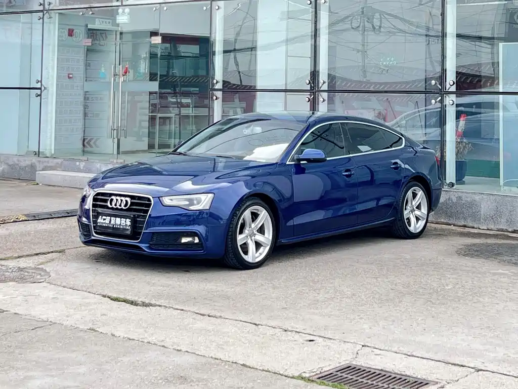 Audi A5 (Import)