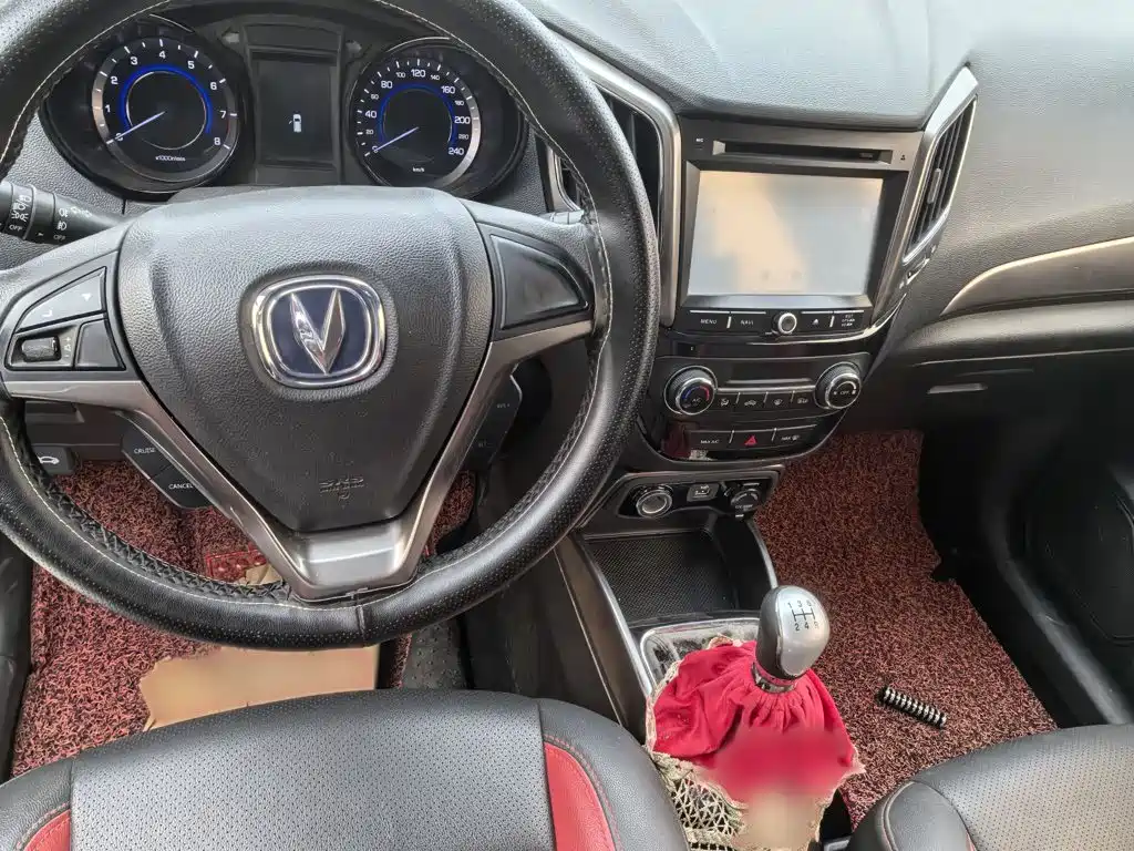 Changan CS15 — миниатюра 12