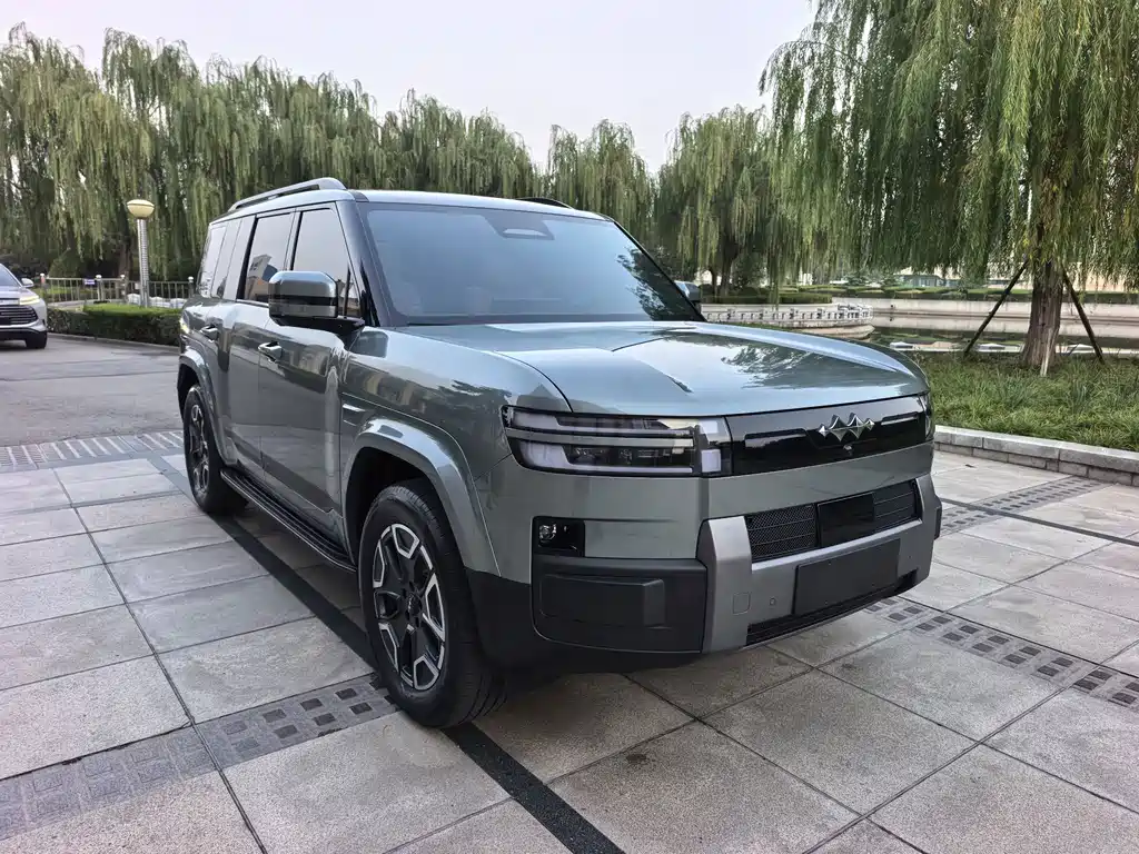 Fang Cheng Bao Ti 7 — миниатюра 2