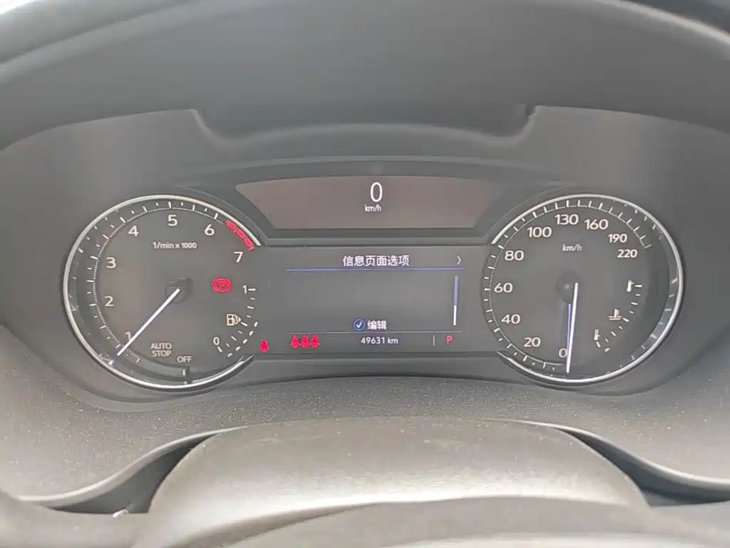 Cadillac XT4 — миниатюра 12