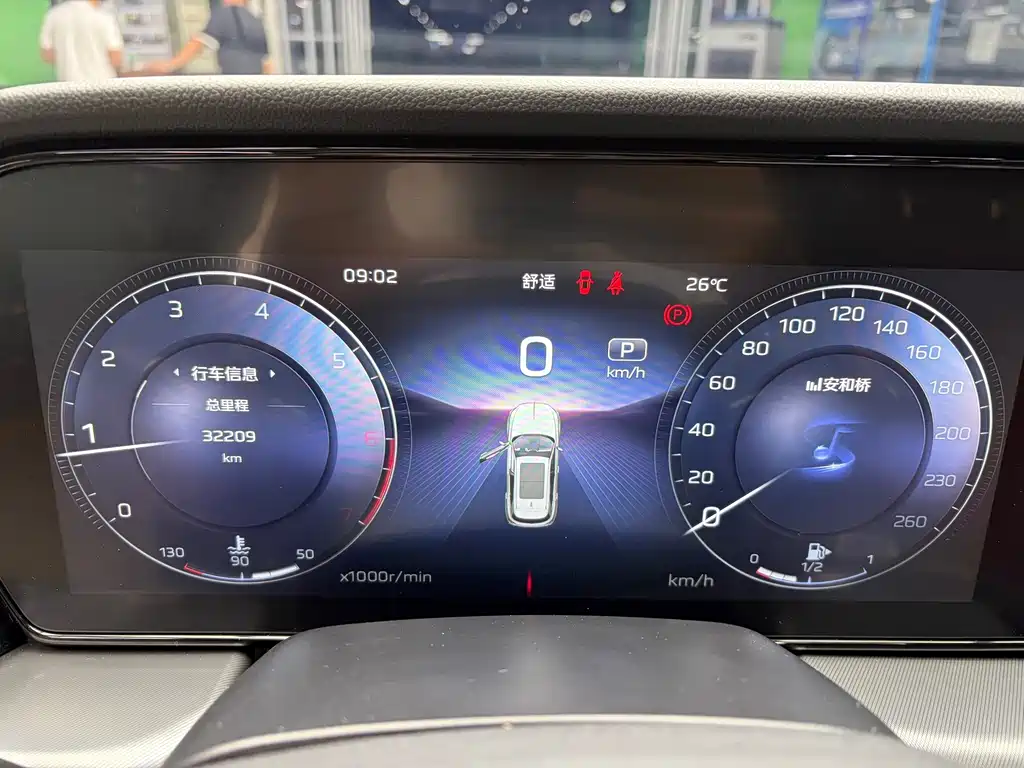Hongqi Hongqi HS5 — миниатюра 19