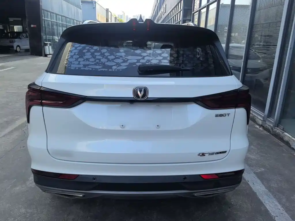 Changan CS75 PLUS — миниатюра 6