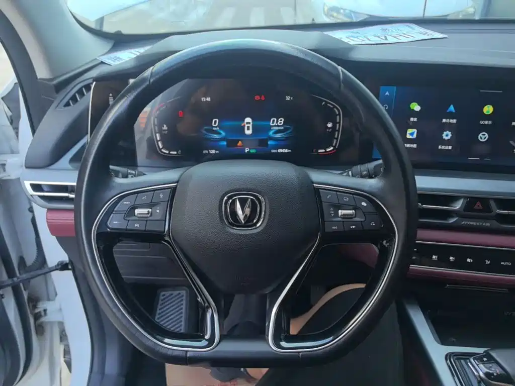 Changan CS75 PLUS — миниатюра 11