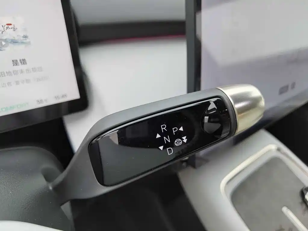 XPeng P7+ — миниатюра 10