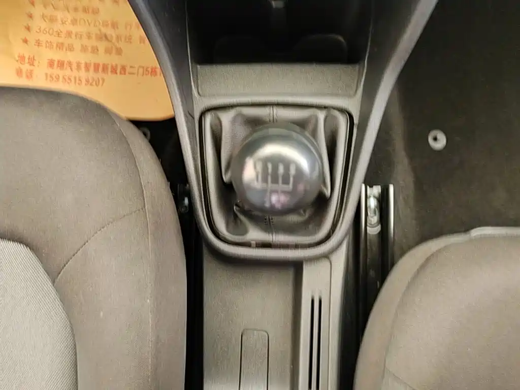 Volkswagen Jetta — миниатюра 14