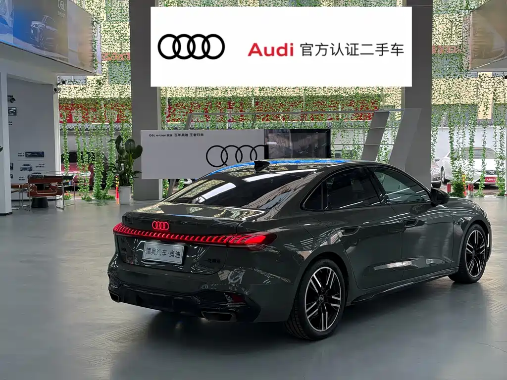 Audi A5L 2026 2.0T Sport quattro