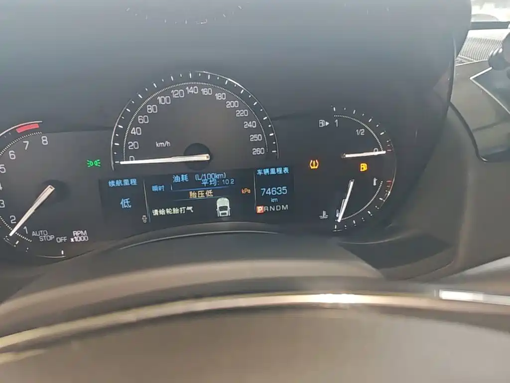 Cadillac ATS-L — миниатюра 12
