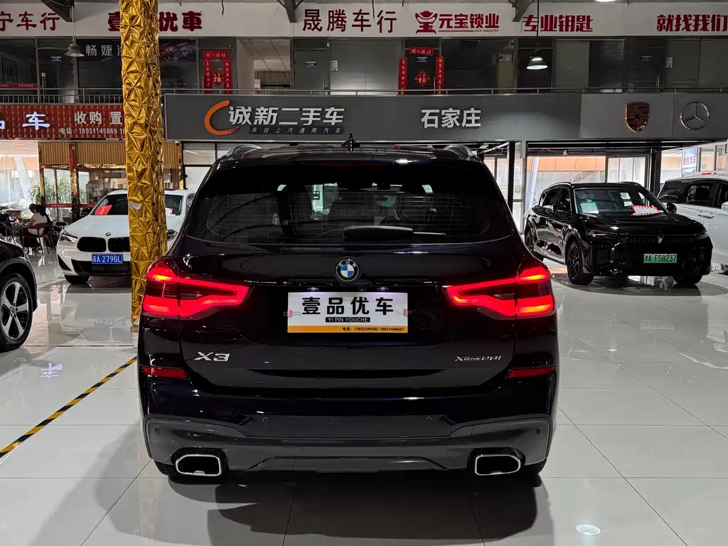 BMW X3 — миниатюра 28