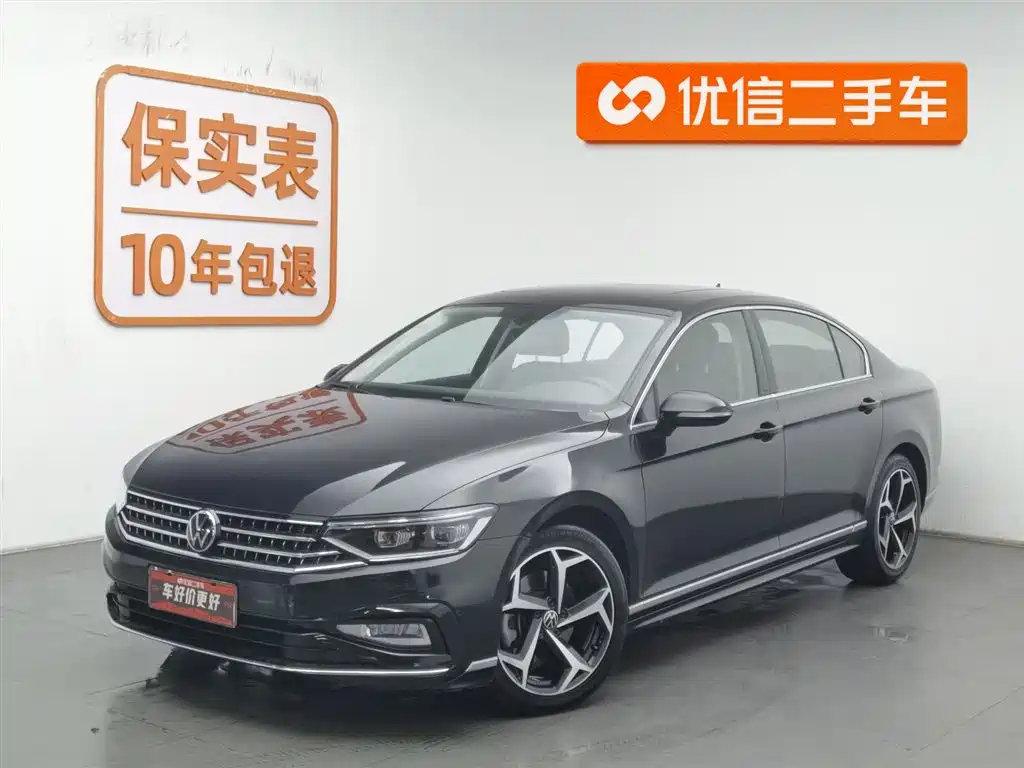Volkswagen Magotan 2023