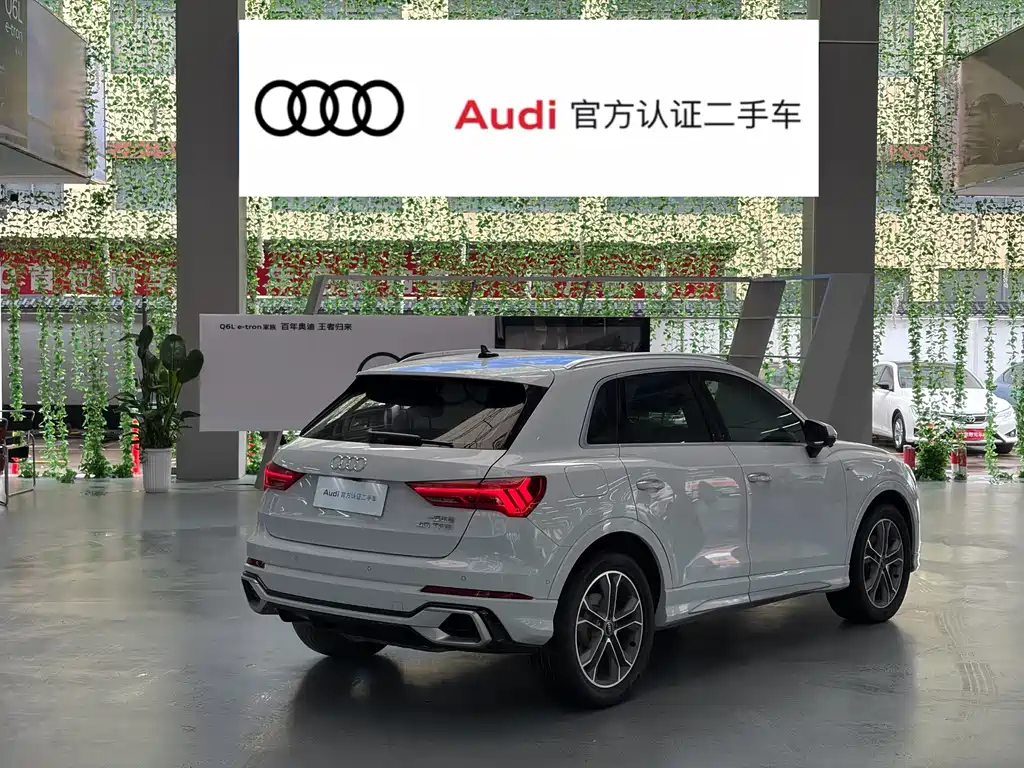 Audi Q3 2024 40 TFSI Fashion