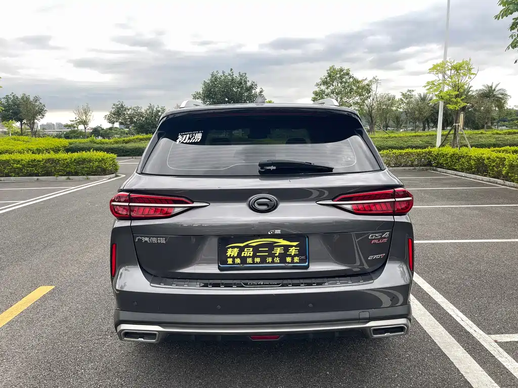 GAC Motor GS4 Plus — миниатюра 9