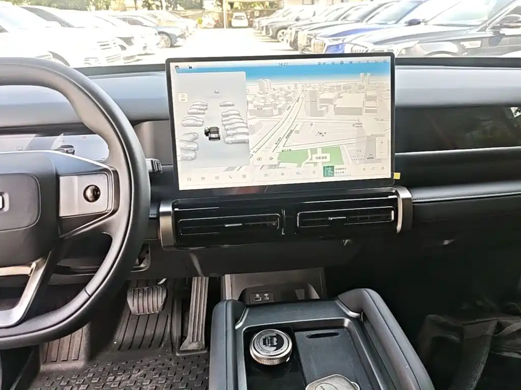 Fulwin Fengyun X3 PLUS — миниатюра 13