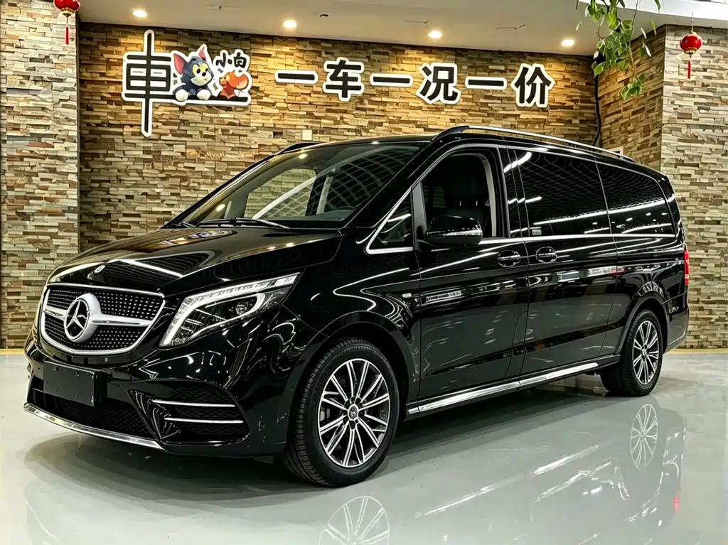Mercedes-Benz V-Class 2022