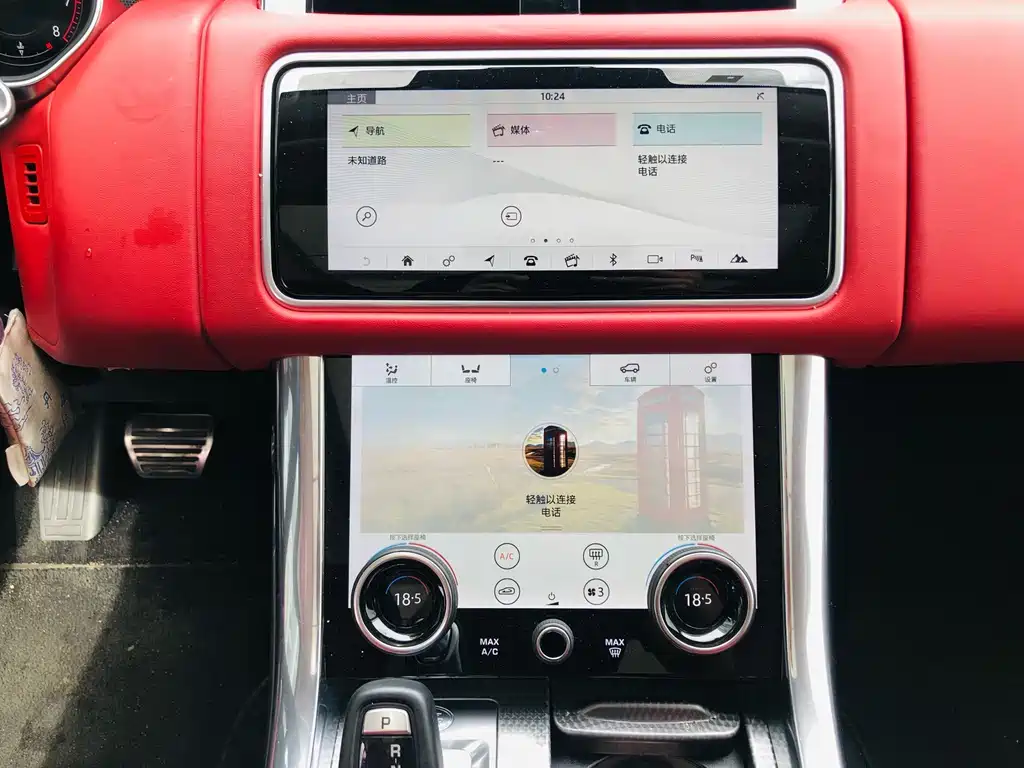 Land Rover Sport — миниатюра 16