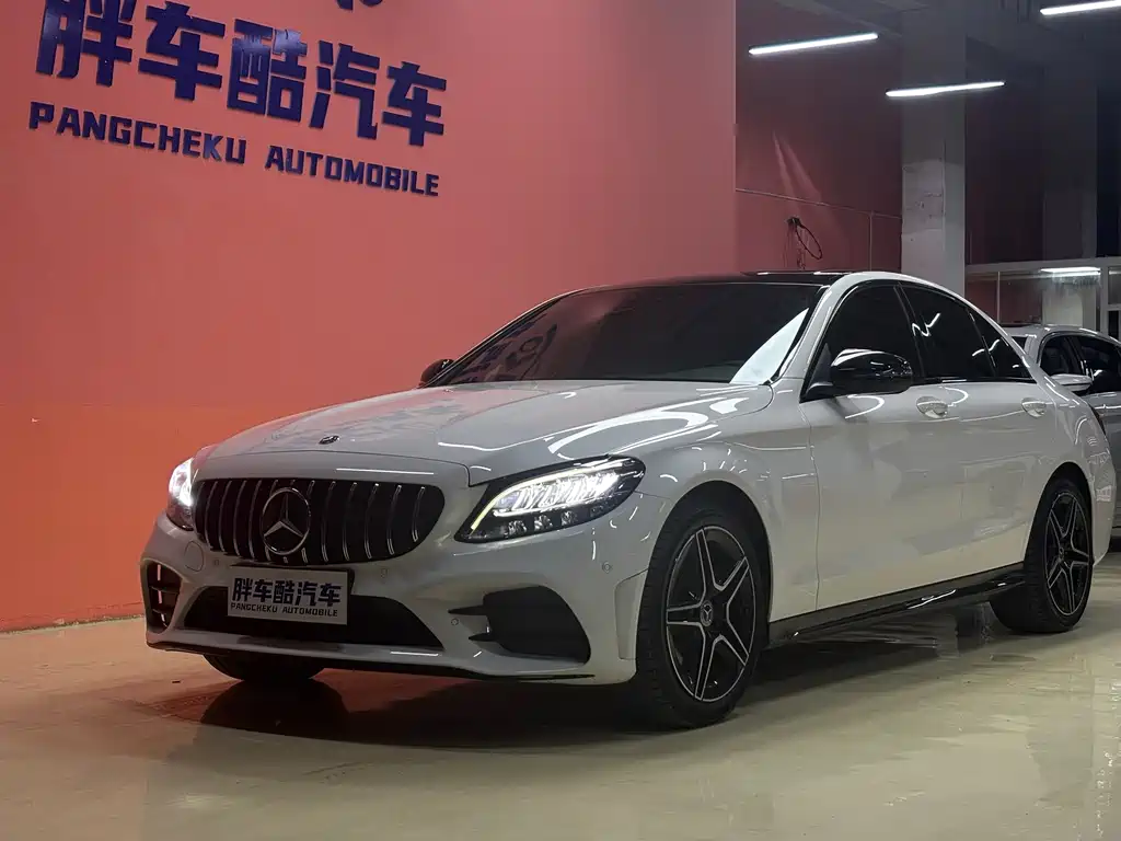 Mercedes-Benz C-Class 2021