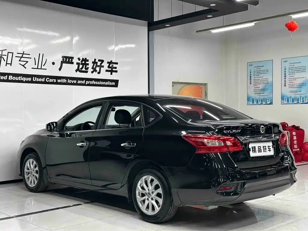 Nissan Sylphy — миниатюра 7