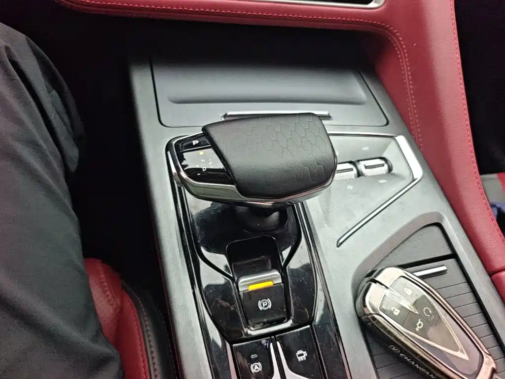 Changan CS75 PLUS — миниатюра 14