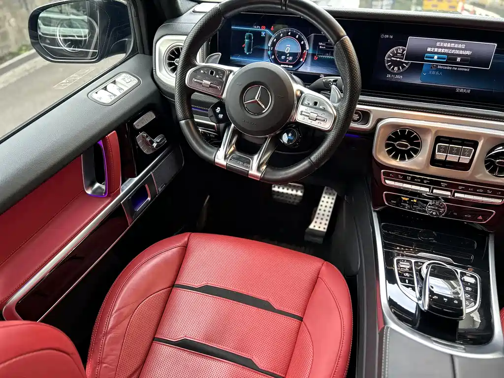 MERCEDES-BENZ G CLASS AMG