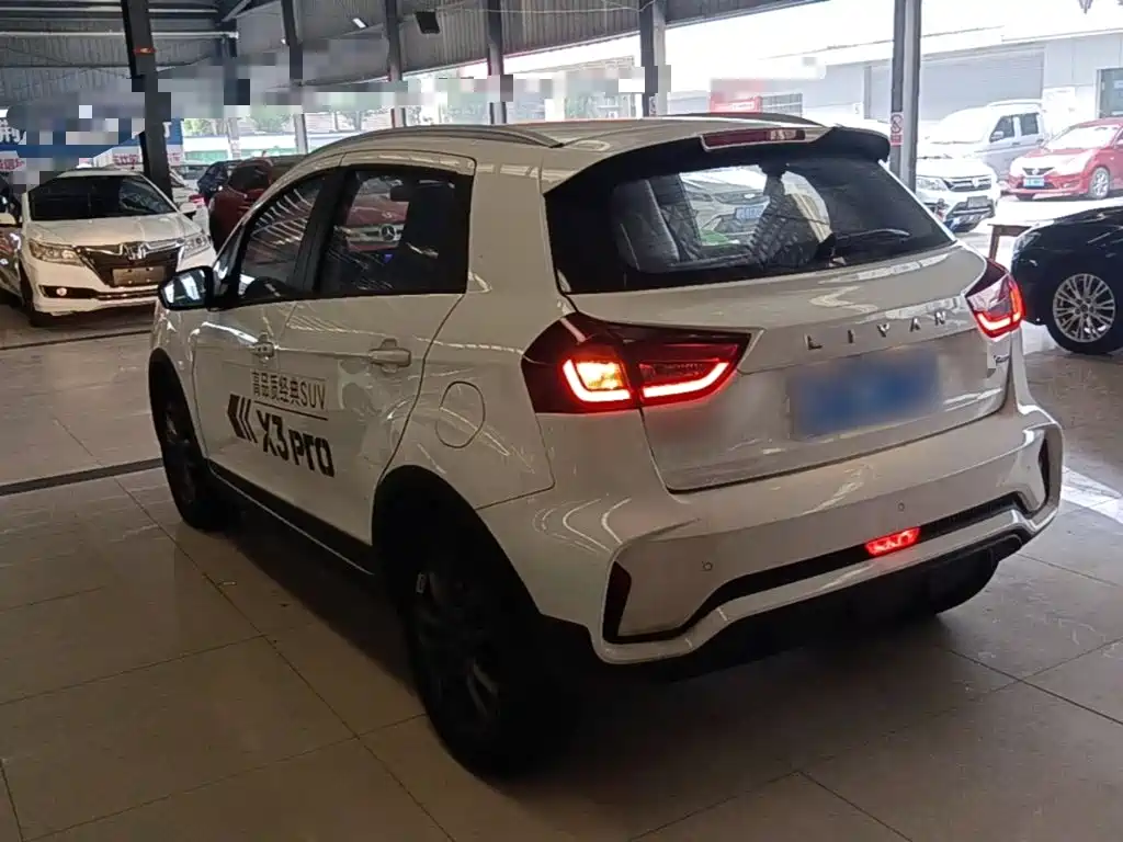 Rayleigh Ruilan X3 PRO — миниатюра 5