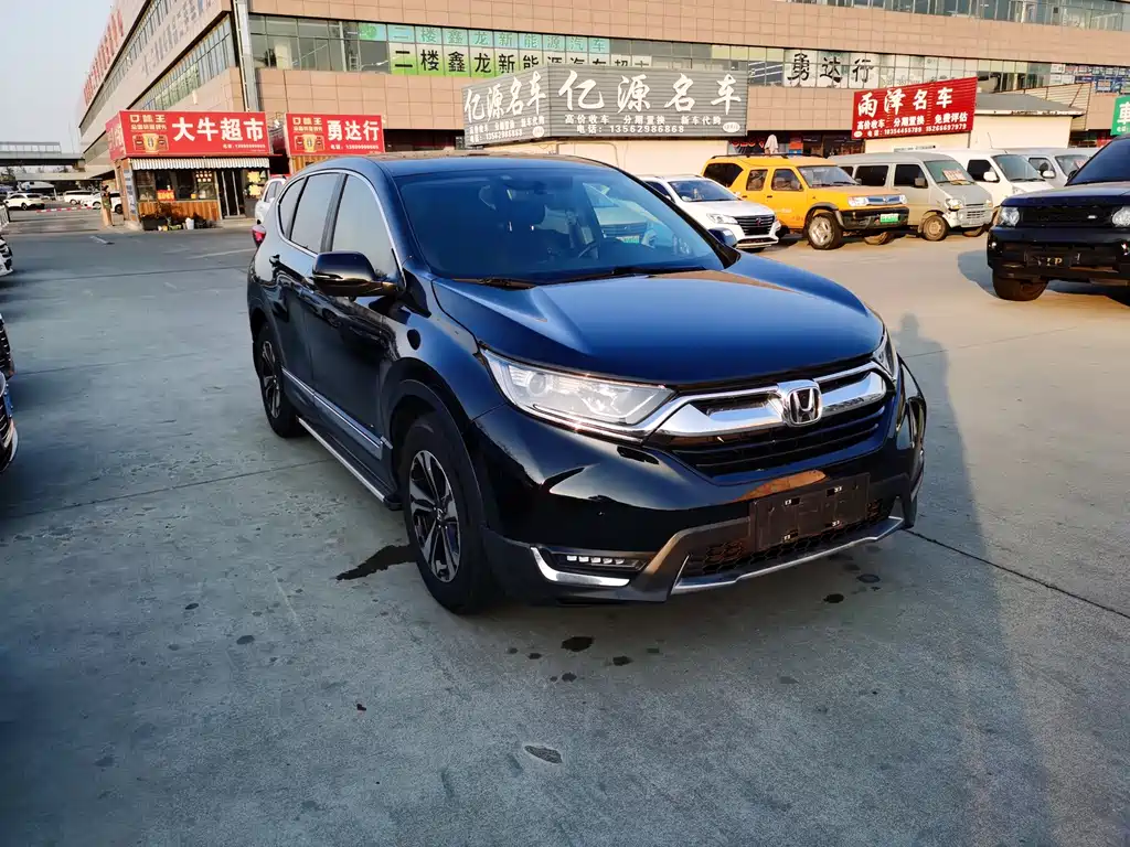 HONDA CR V