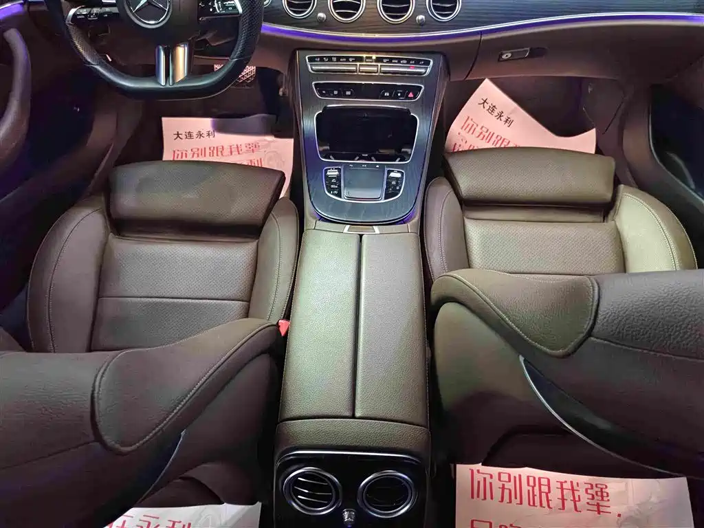 Mercedes-Benz E-Class — миниатюра 15