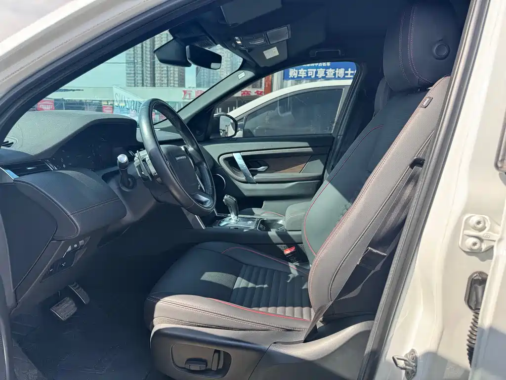 Land Rover Discovery Sport — миниатюра 4