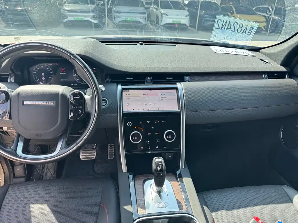 Land Rover Discovery Sport — миниатюра 6