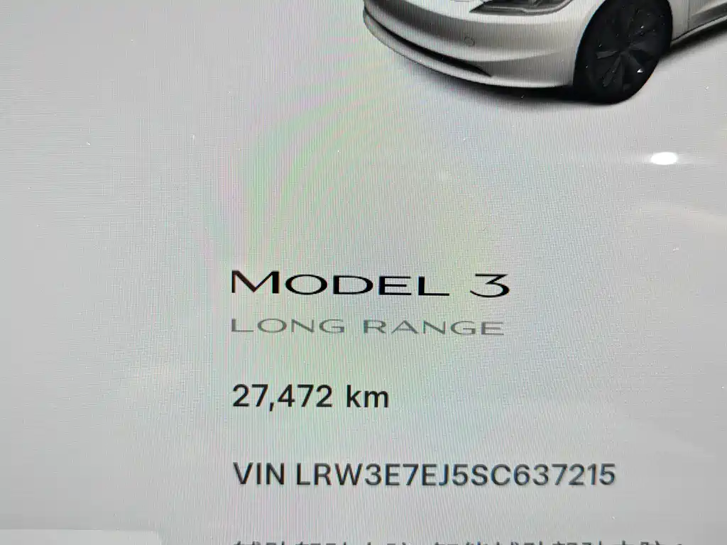 Tesla Model 3 — миниатюра 13