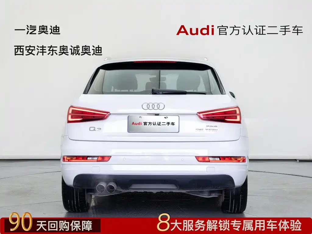 Audi Q3 — миниатюра 3