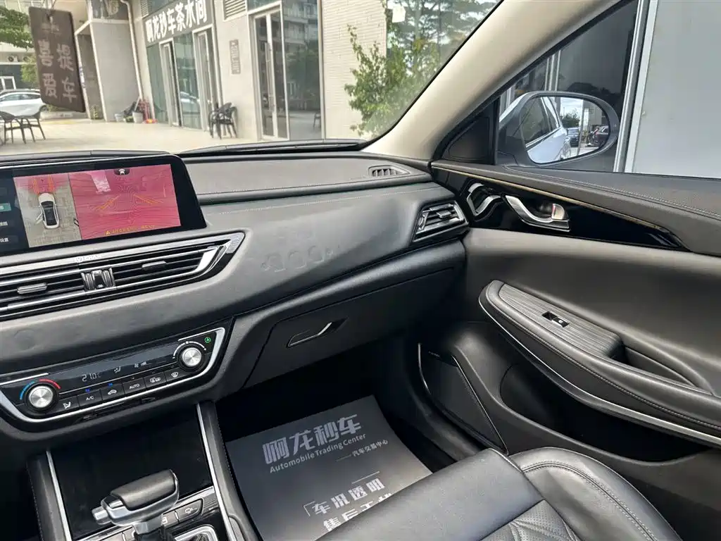 Changan CC 2022 1.5T DCT Luxury