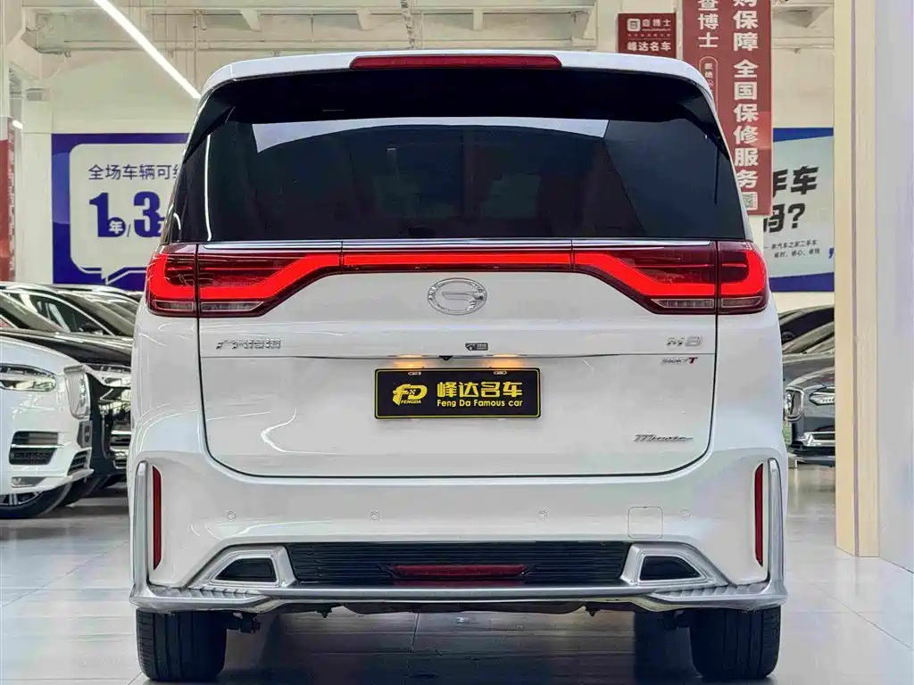 GAC Motor Trumpchi M8 — миниатюра 3