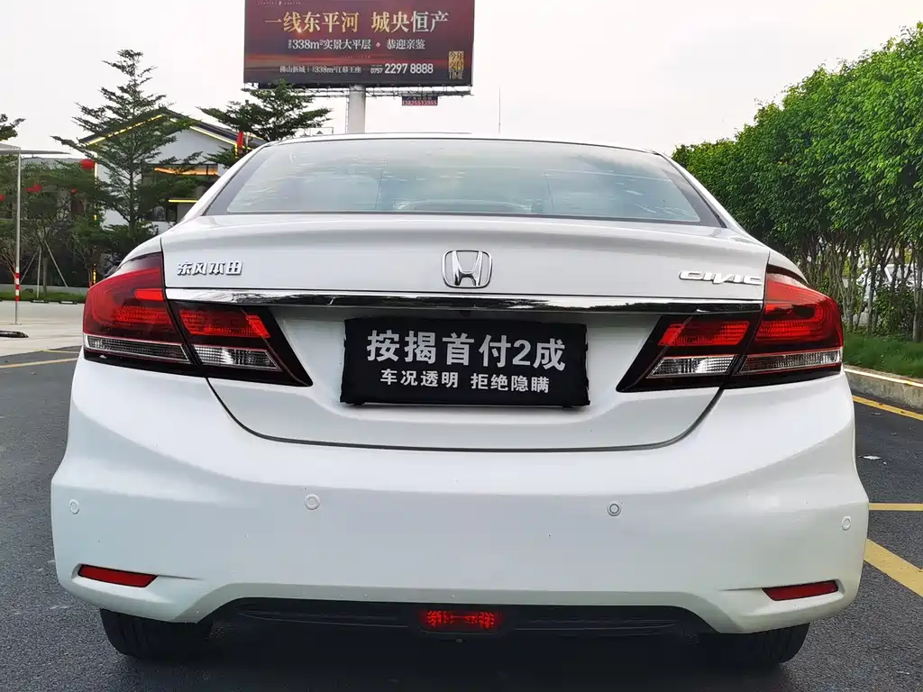 Honda Civic — миниатюра 4